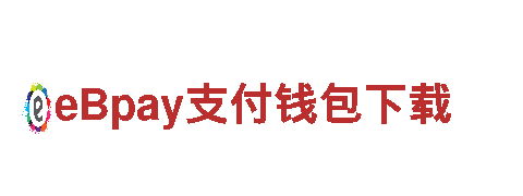 可靠的利记坊注册app能源发电企业